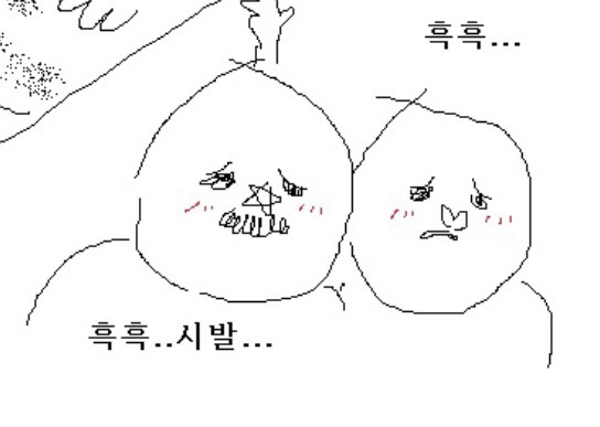 호에에엥 제가 넘모 좋아하는 팀장님 짤아닙니까 ~ | 인스티즈