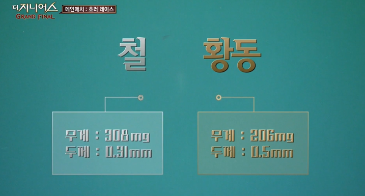그때 당시에는 그냥 예민한 사람인줄 알았는데 | 인스티즈