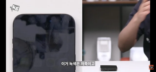 애플의 변태 디테일.jpg | 인스티즈