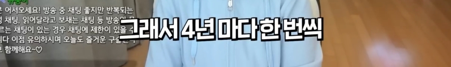 호스를 연결해서 침대 세탁한 간호사 | 인스티즈