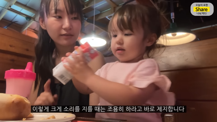 [올리버쌤] 미국 식당에서는 왜 울거나 뛰어다니는 아이가 한 명도 안 보일까? | 인스티즈