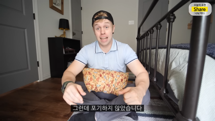 [올리버쌤] 미국 식당에서는 왜 울거나 뛰어다니는 아이가 한 명도 안 보일까? | 인스티즈