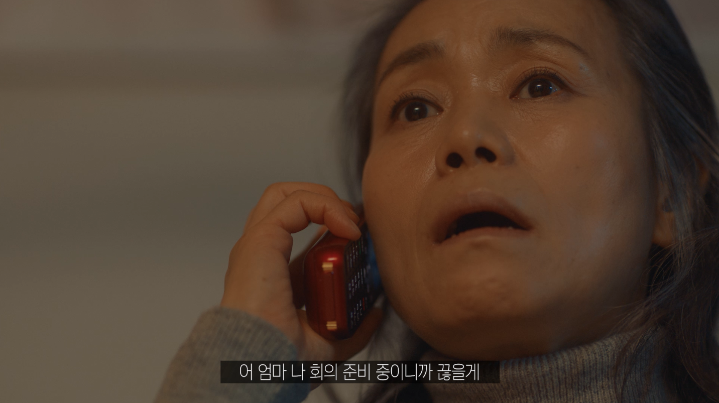 엄마의 치매를 최초로 발견했을 때.jpg | 인스티즈