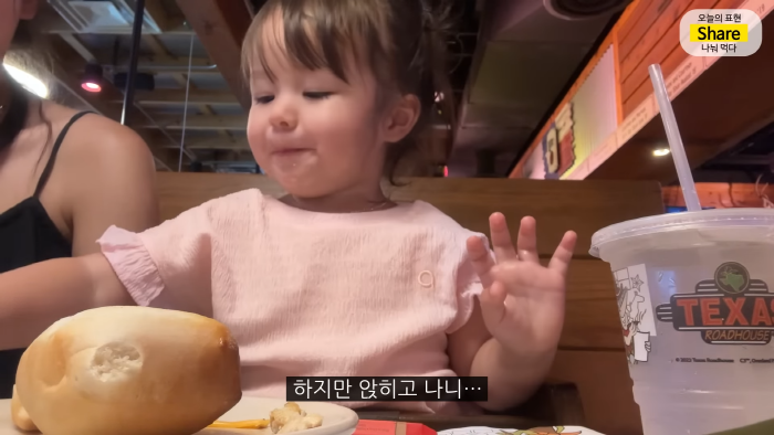 [올리버쌤] 미국 식당에서는 왜 울거나 뛰어다니는 아이가 한 명도 안 보일까? | 인스티즈