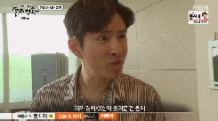 요가 강사님이 맨날 긴 옷만 입고 수업을 하세요;.gif (움짤多) | 인스티즈
