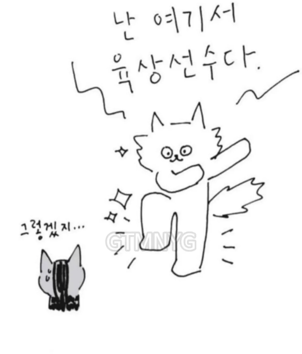 사람들이 잘 모르는 '무지개다리 건넌 반려동물'이 마중나오는 짤 뒷 이야기ㅜㅜ | 인스티즈
