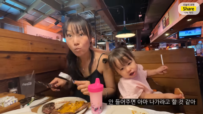 [올리버쌤] 미국 식당에서는 왜 울거나 뛰어다니는 아이가 한 명도 안 보일까? | 인스티즈