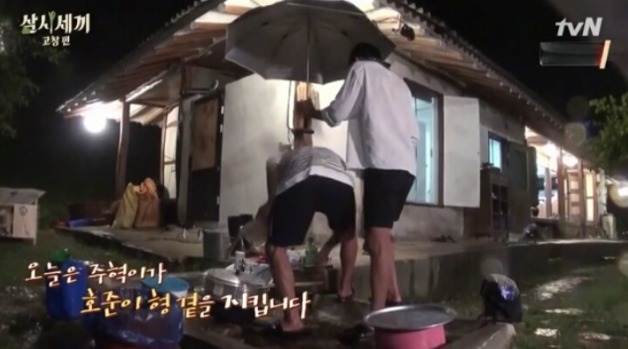 손호준의 삶이 망상 속 여주의 삶과 같다는 말을 듣는 이유 | 인스티즈