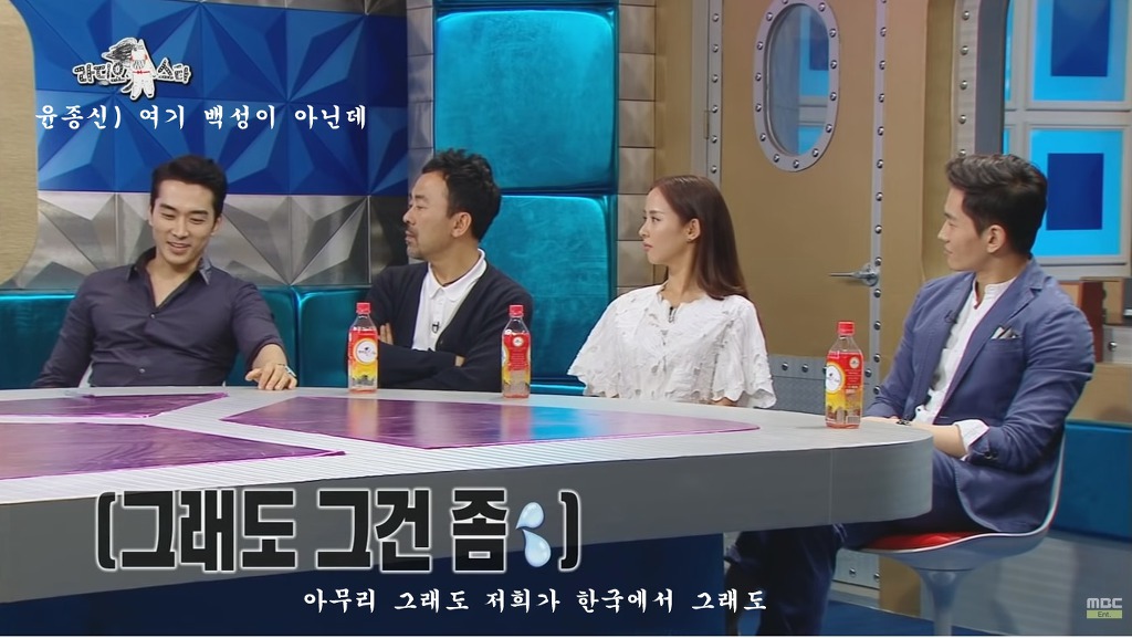 송승헌 태국 공주 만나 무릎 꿇은 썰 | 인스티즈