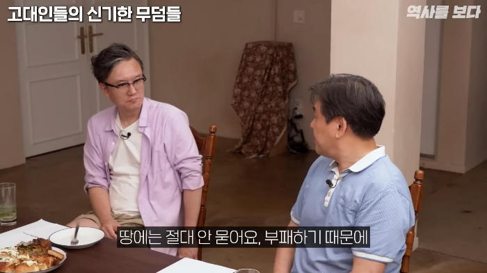 세계 최초의 유일신 종교는 '조로아스터교' | 인스티즈