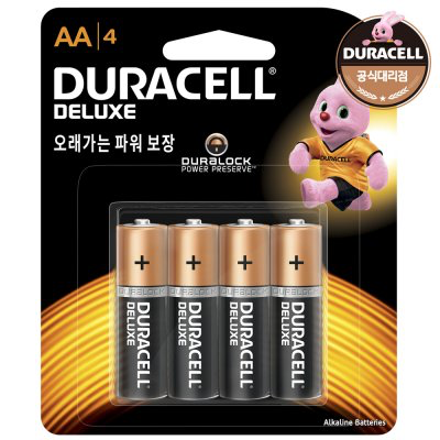 엥 면도하다가 부자가 되어버렸습니다 | 인스티즈