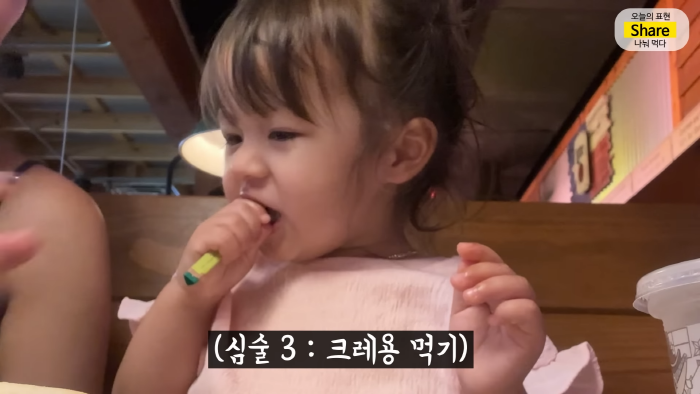 [올리버쌤] 미국 식당에서는 왜 울거나 뛰어다니는 아이가 한 명도 안 보일까? | 인스티즈