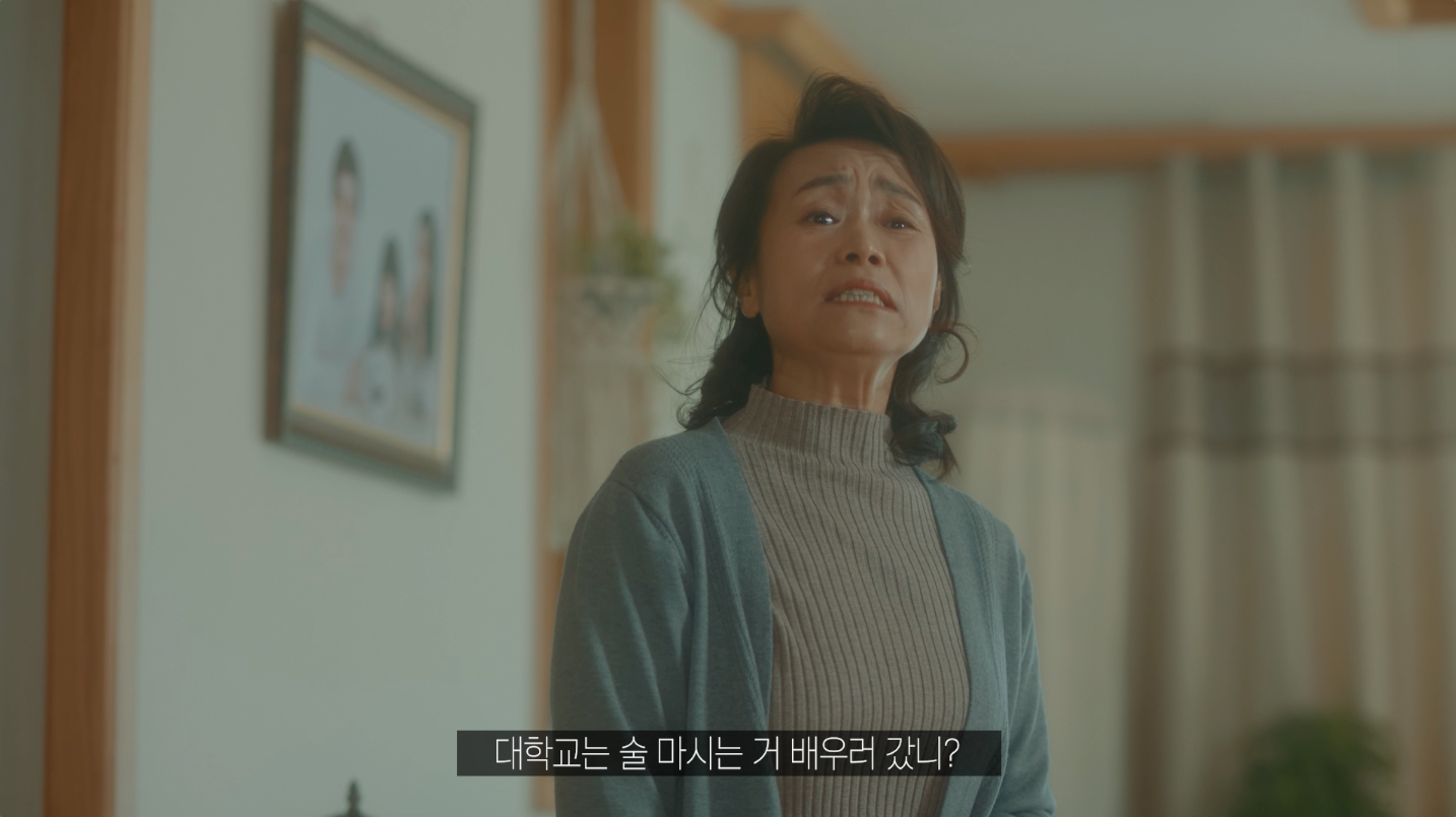 엄마의 치매를 최초로 발견했을 때.jpg | 인스티즈