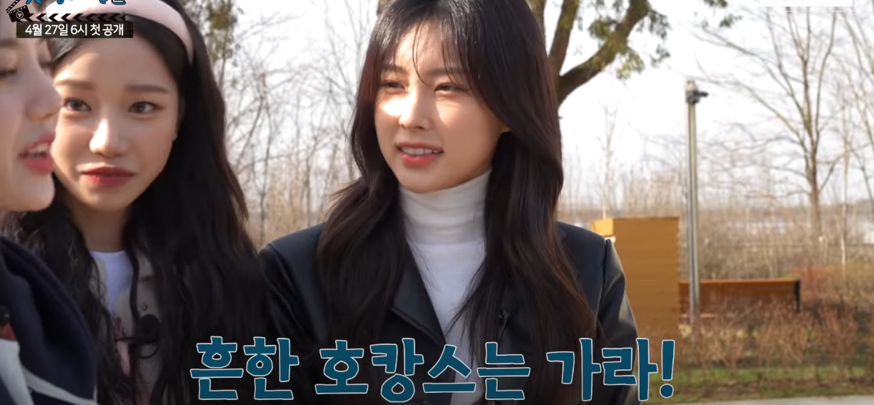 권은비 군캉스 논란 ㄷㄷ | 인스티즈