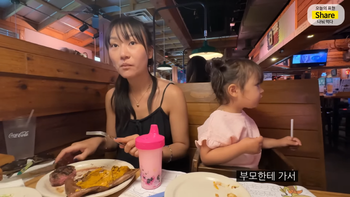 [올리버쌤] 미국 식당에서는 왜 울거나 뛰어다니는 아이가 한 명도 안 보일까? | 인스티즈