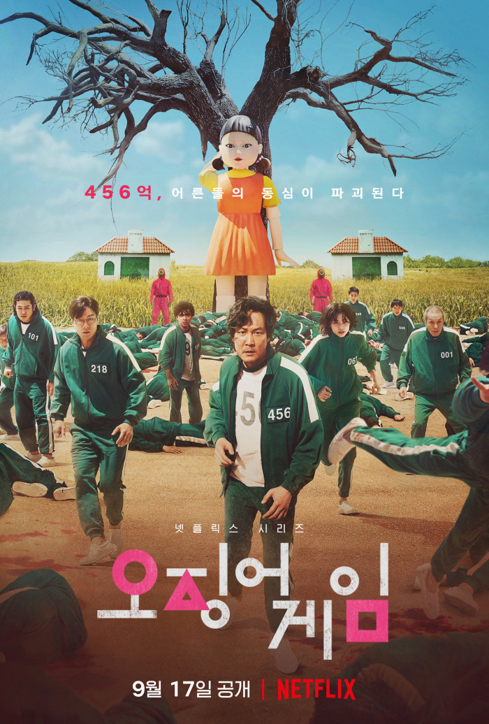 영화) 흥행성적으로 보는 각 분야별 GOAT들 | 인스티즈