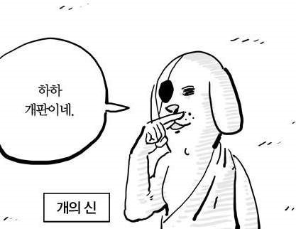 정조 : 나는 내 아들에게 좋은 혼처를 찾아주고 싶었을 뿐이었어.....................txt | 인스티즈