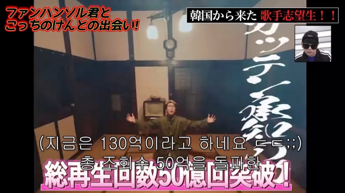 외국 인기 연예인 앞에서도 절대 밀리지 않는 한국 유튜버.jpg | 인스티즈