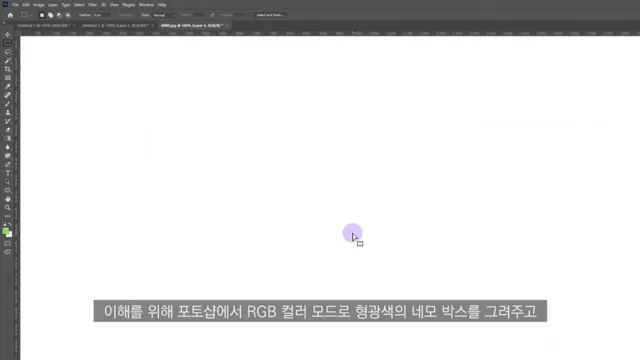 애플의 변태 디테일.jpg | 인스티즈