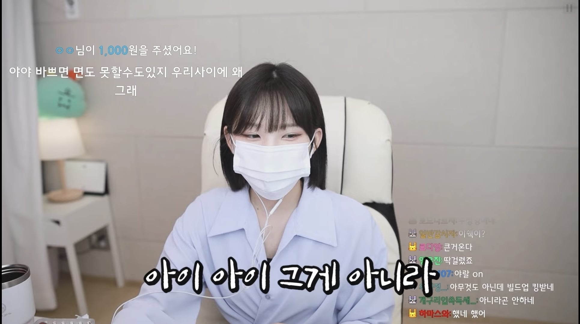 성형 부작용을 겪은 우정잉...jpg | 인스티즈