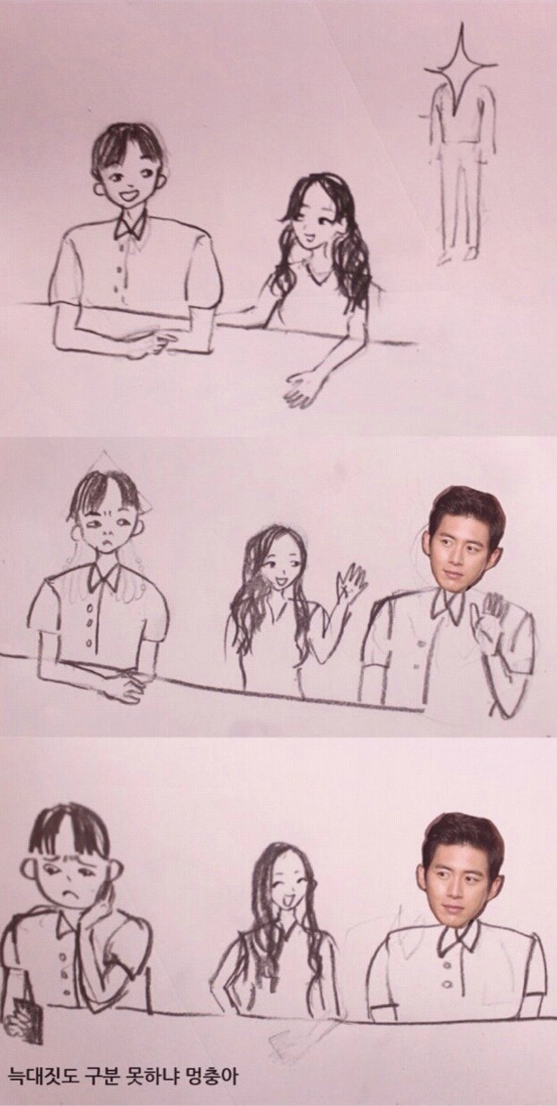 여자들만 아는 여우짓 vs 남자들만 아는 늑대짓 | 인스티즈