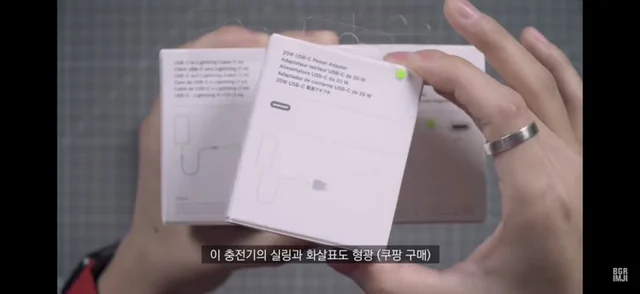 애플의 변태 디테일.jpg | 인스티즈