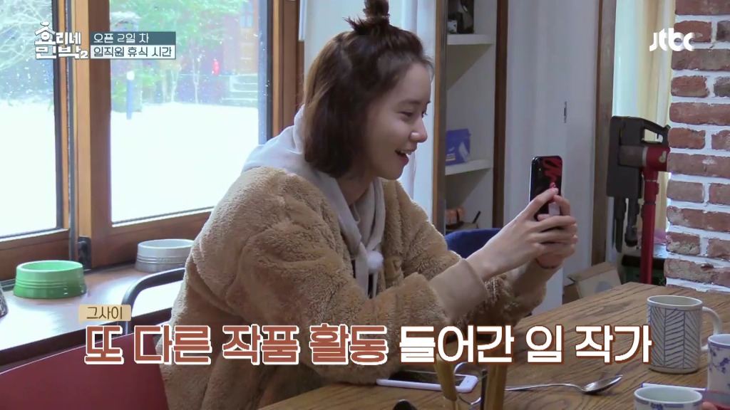 [효리네민박] 우리 딸 낳으면 이렇게 나오는거 아니야?.jpg | 인스티즈