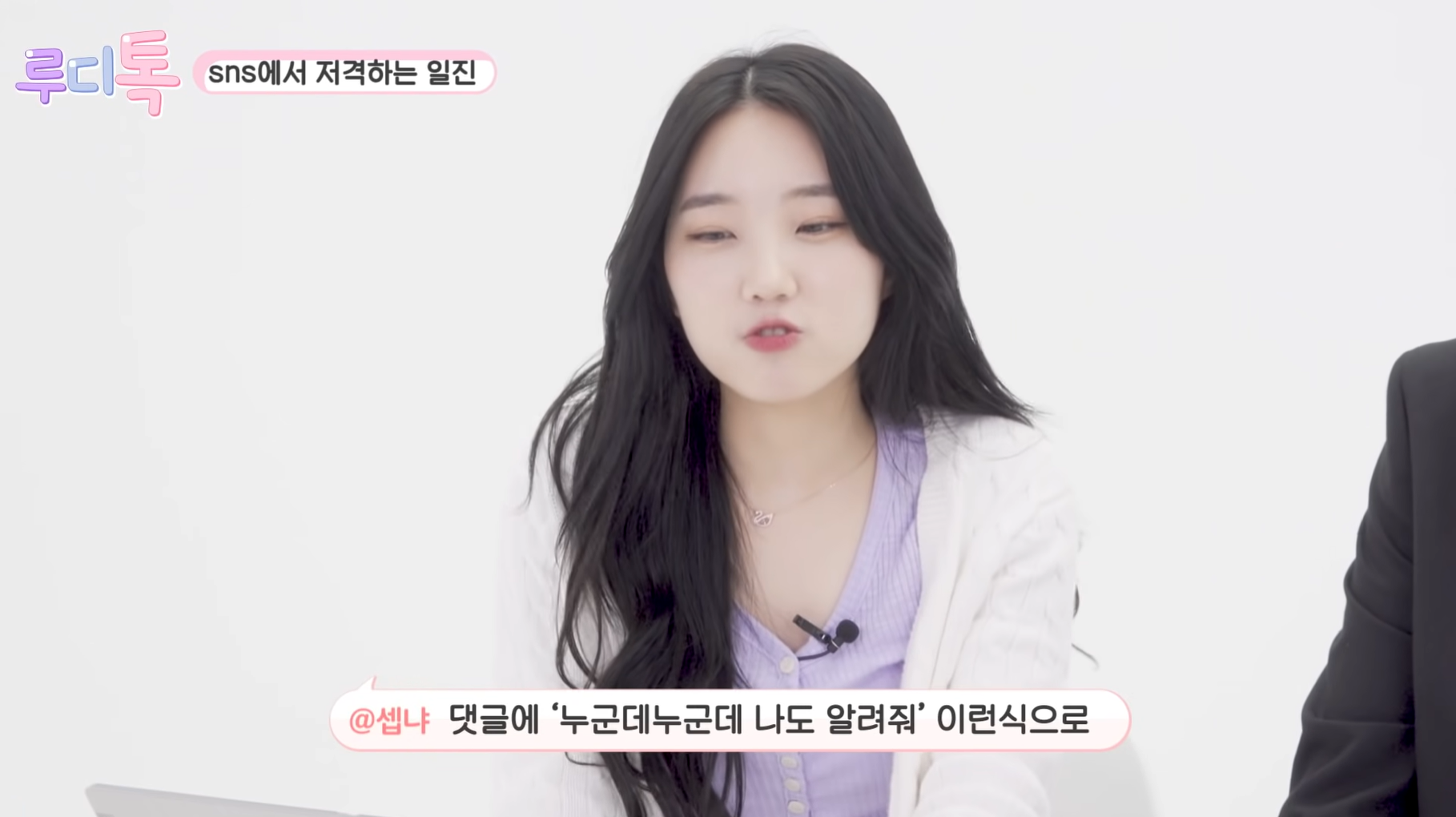 갓 고등학교 졸업한 20살들이 말하는 진짜 요즘 일진 특징 | 인스티즈