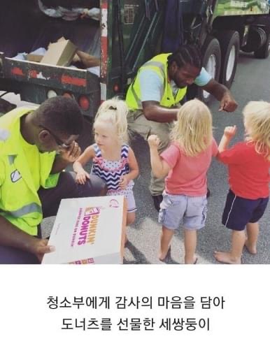 인류애 상실 극복짤 모음 ㅠ (감동 폭발) | 인스티즈