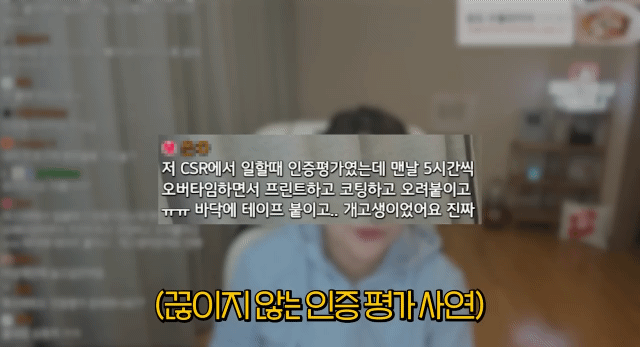 호스를 연결해서 침대 세탁한 간호사 | 인스티즈