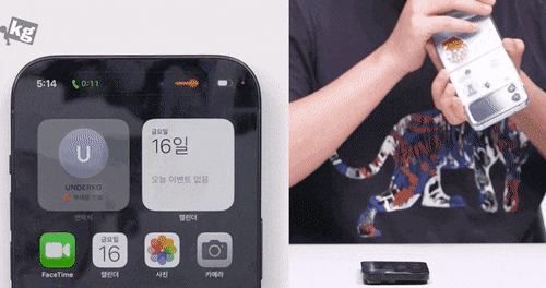 애플의 변태 디테일.jpg | 인스티즈