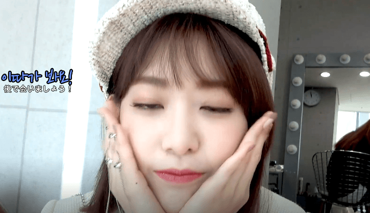 미모 포텐 터진 아이즈원 미야와키 사쿠라 | 인스티즈