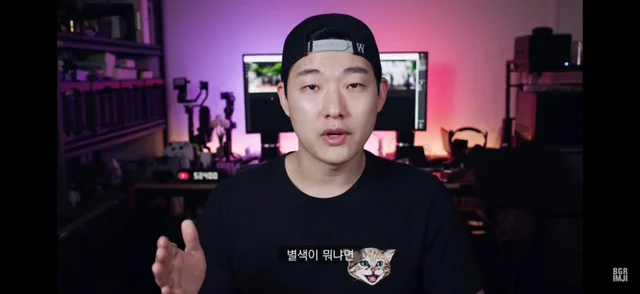애플의 변태 디테일.jpg | 인스티즈