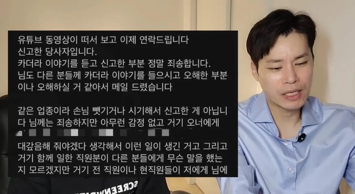 외국 이민 정착하려면 같은 한국인부터 조심해야 하는 이유 | 인스티즈