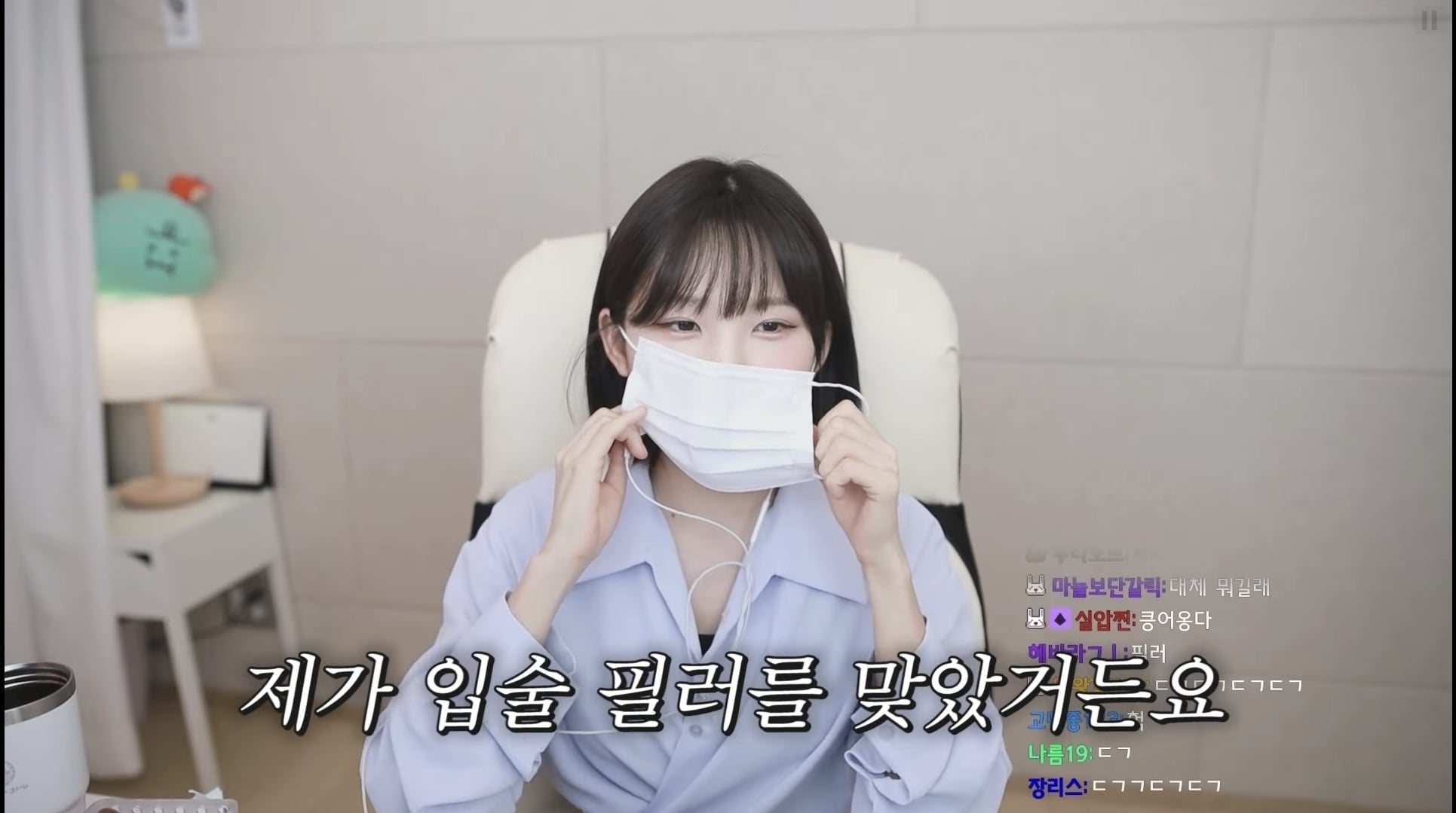 성형 부작용을 겪은 우정잉...jpg | 인스티즈
