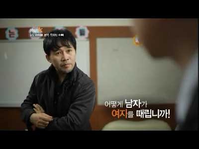 8살 딸이 맞았다고 보복폭행한 아버지. 제발 읽고 오해좀 풀었으면 ㅠㅠ 남자애가 맞을짓 한거 아님 | 인스티즈