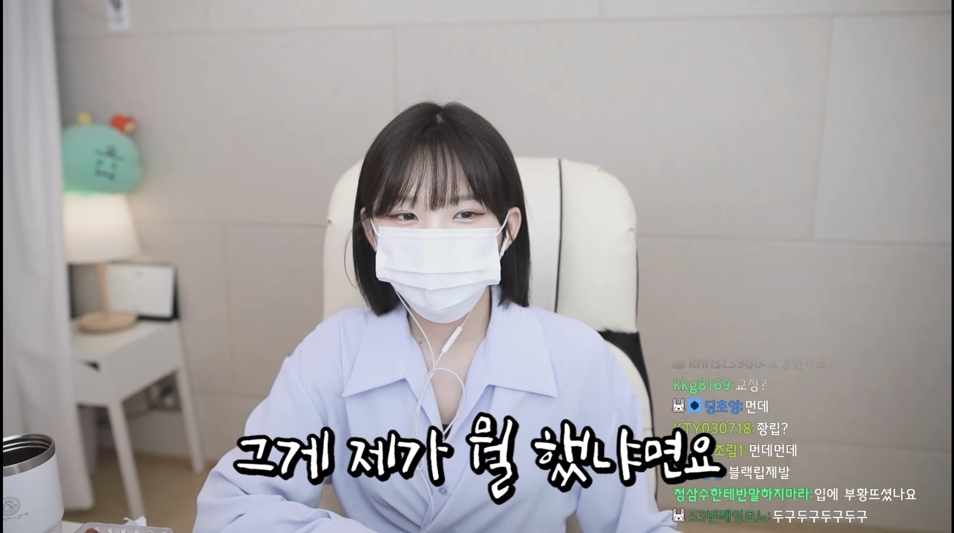 성형 부작용을 겪은 우정잉...jpg | 인스티즈