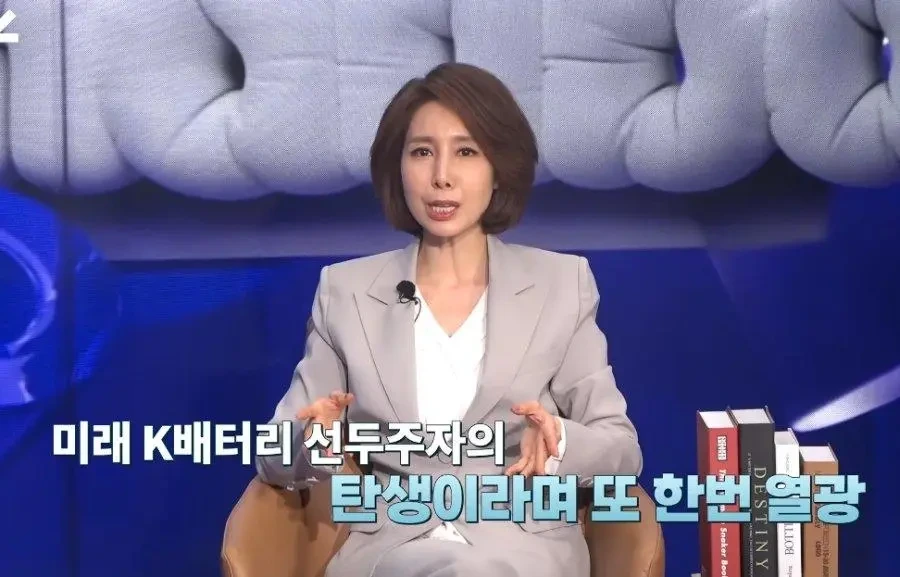 시총 10조 신화 금양 상장폐지 위기 | 인스티즈