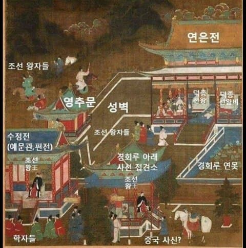 최근 경복궁에서 청기와 대거 출토됨 | 인스티즈