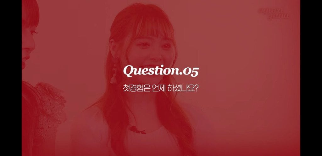 우에하라 아이의 첫경험 나이.JPG | 인스티즈