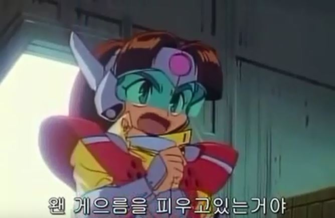 스포가 있는 꾸러기수비대 이야기.jpg | 인스티즈