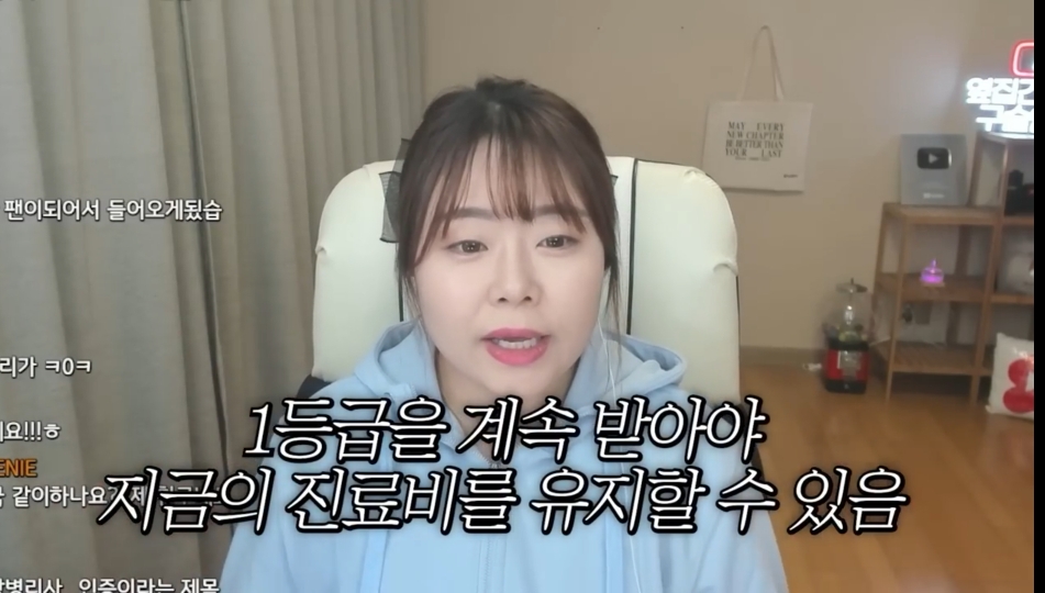 호스를 연결해서 침대 세탁한 간호사 | 인스티즈