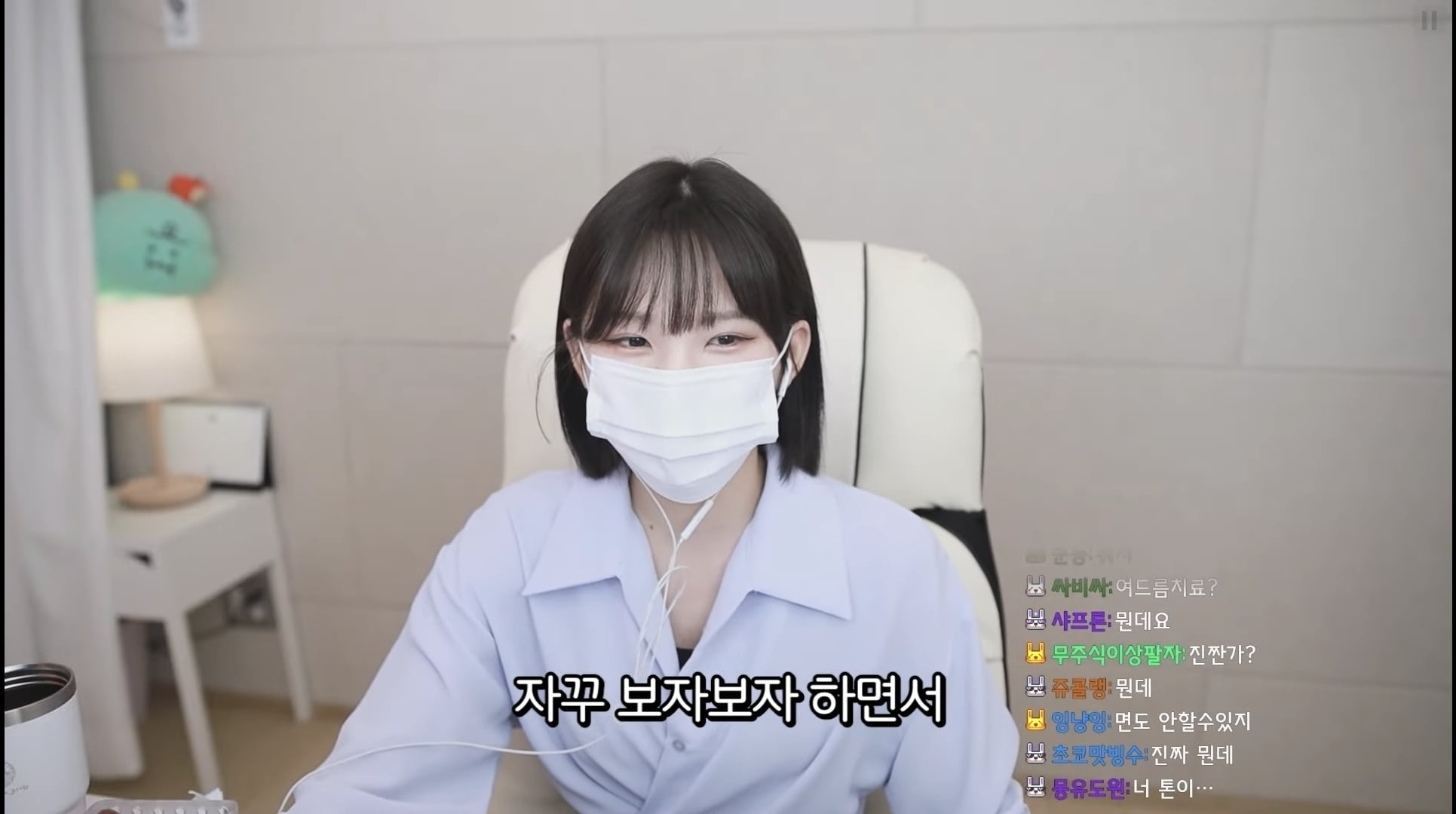 성형 부작용을 겪은 우정잉...jpg | 인스티즈
