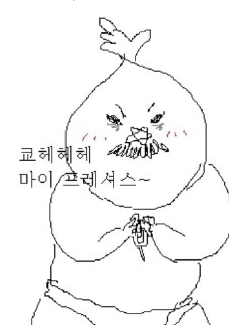 호에에엥 제가 넘모 좋아하는 팀장님 짤아닙니까 ~ | 인스티즈