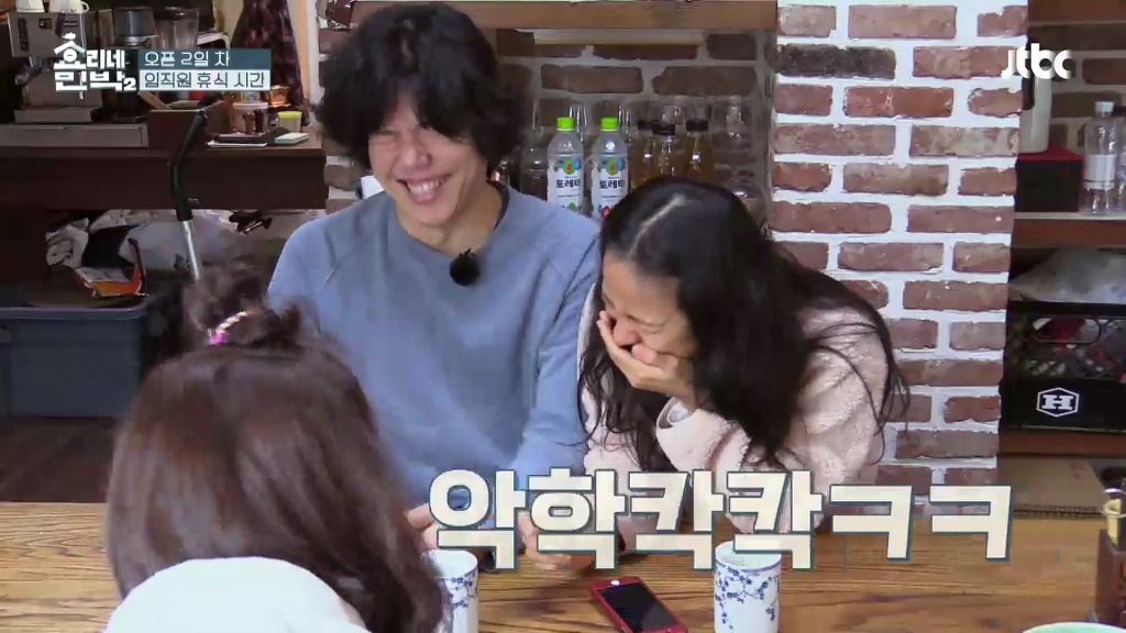 [효리네민박] 우리 딸 낳으면 이렇게 나오는거 아니야?.jpg | 인스티즈