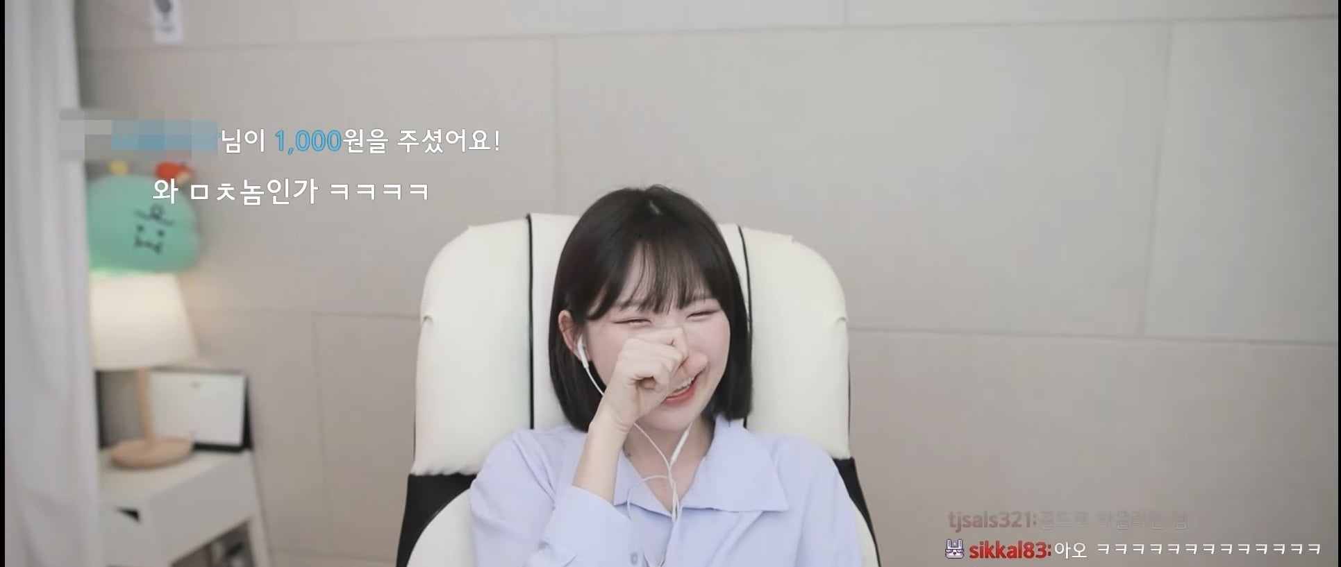 성형 부작용을 겪은 우정잉...jpg | 인스티즈