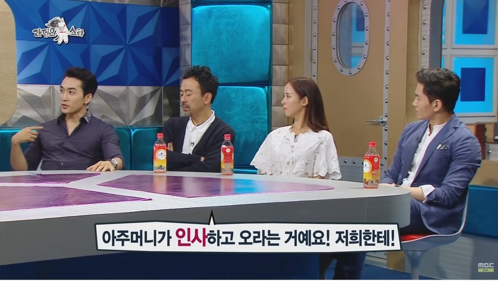 송승헌 태국 공주 만나 무릎 꿇은 썰 | 인스티즈