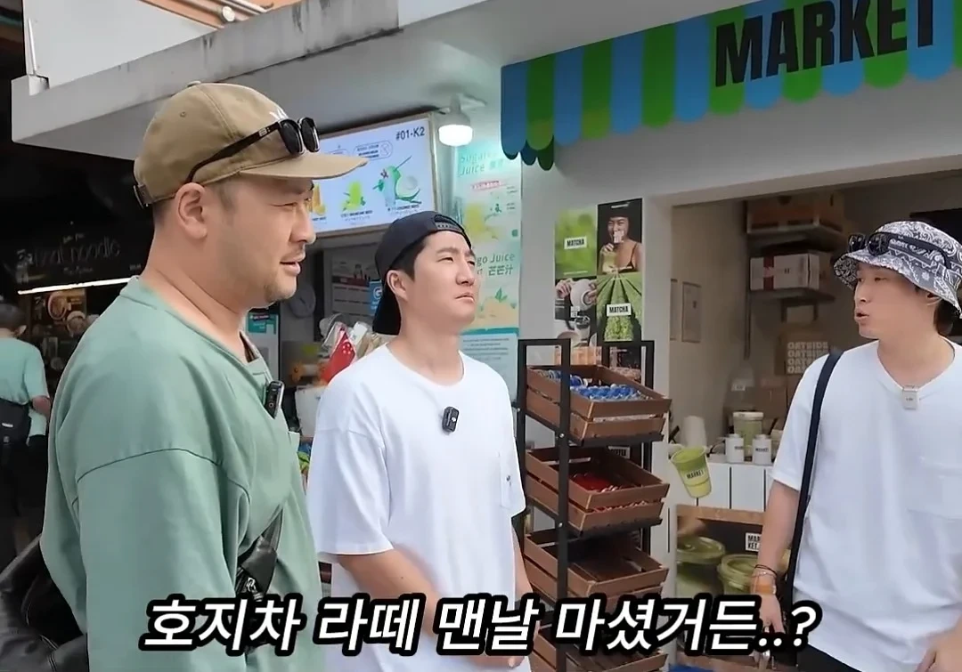 가장 마지막까지 활동하는 타진요 회원 | 인스티즈