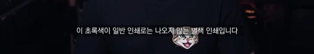 애플의 변태 디테일.jpg | 인스티즈