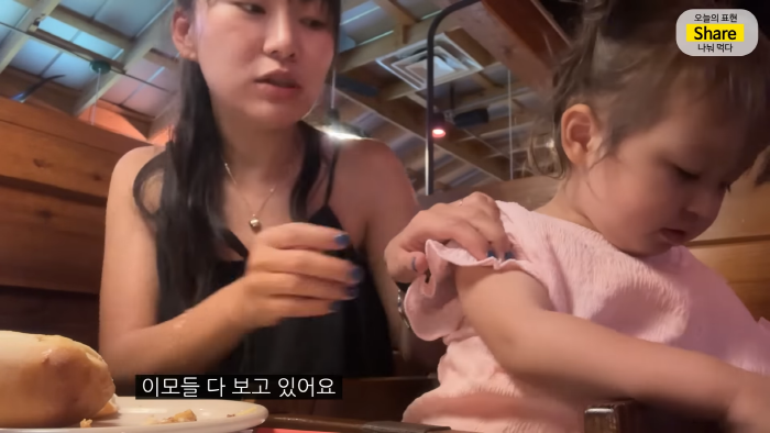 [올리버쌤] 미국 식당에서는 왜 울거나 뛰어다니는 아이가 한 명도 안 보일까? | 인스티즈
